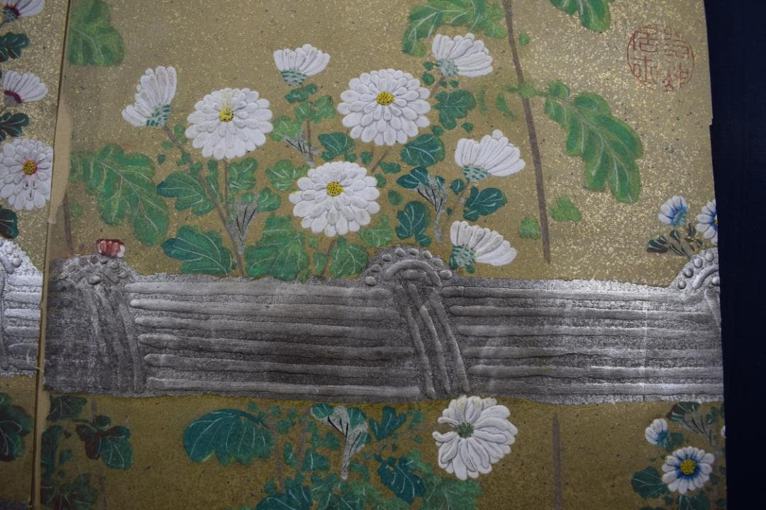 【模写】伊藤若冲/菊図/屏風ハガシ/二曲用マクリ/掛軸☆宝船☆Z-367