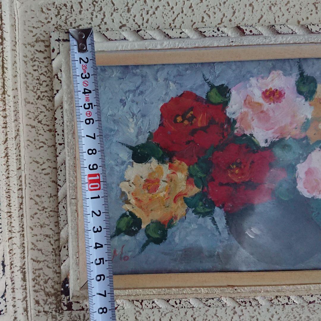 薔薇 古い 絵画 油彩 昭和レトロ /アンティーク ブロカント フランス 蚤の市
