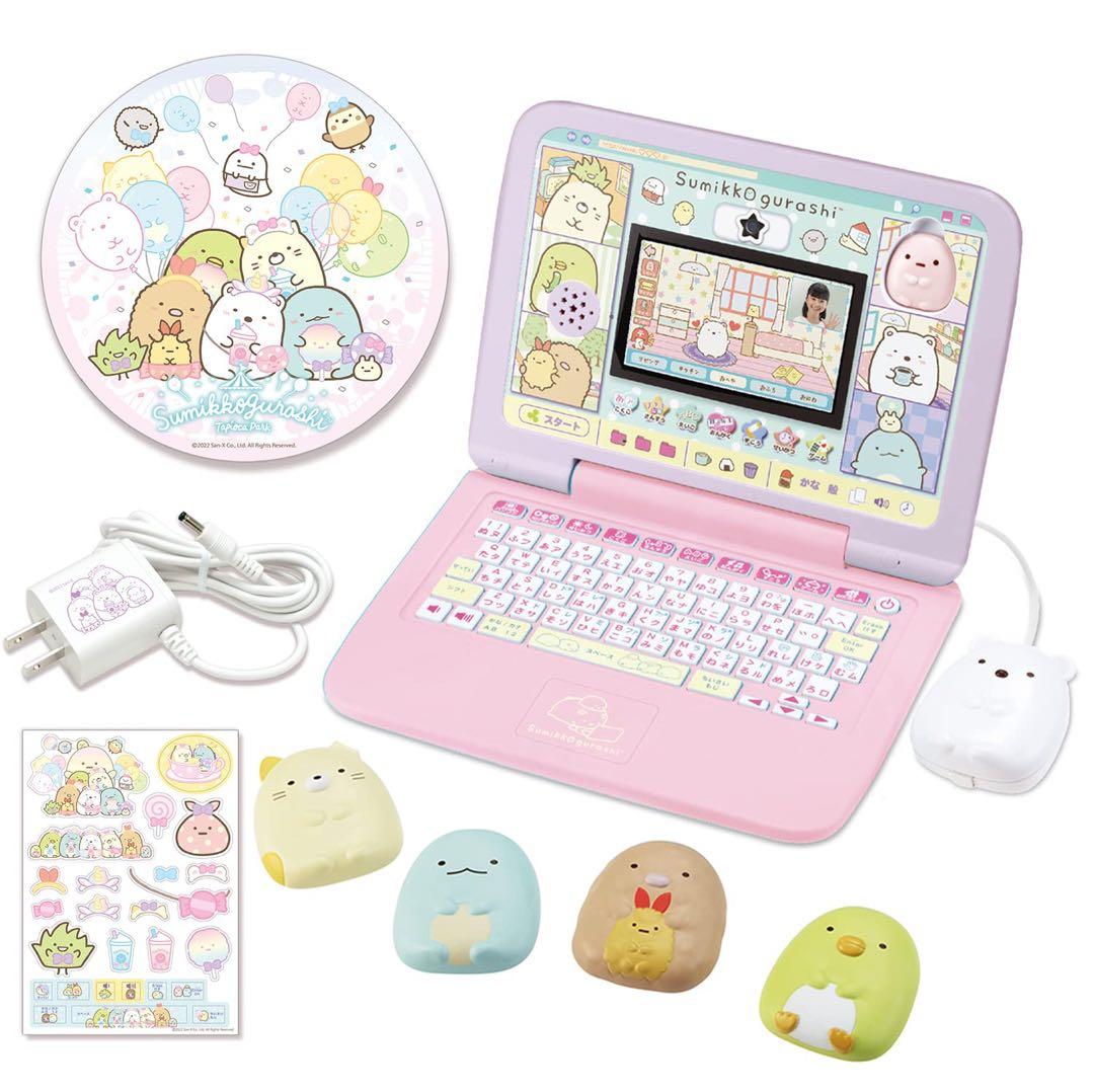 【新品未使用】すみっこぐらしパソコンプレミアムプラスデコ　タカラトミー