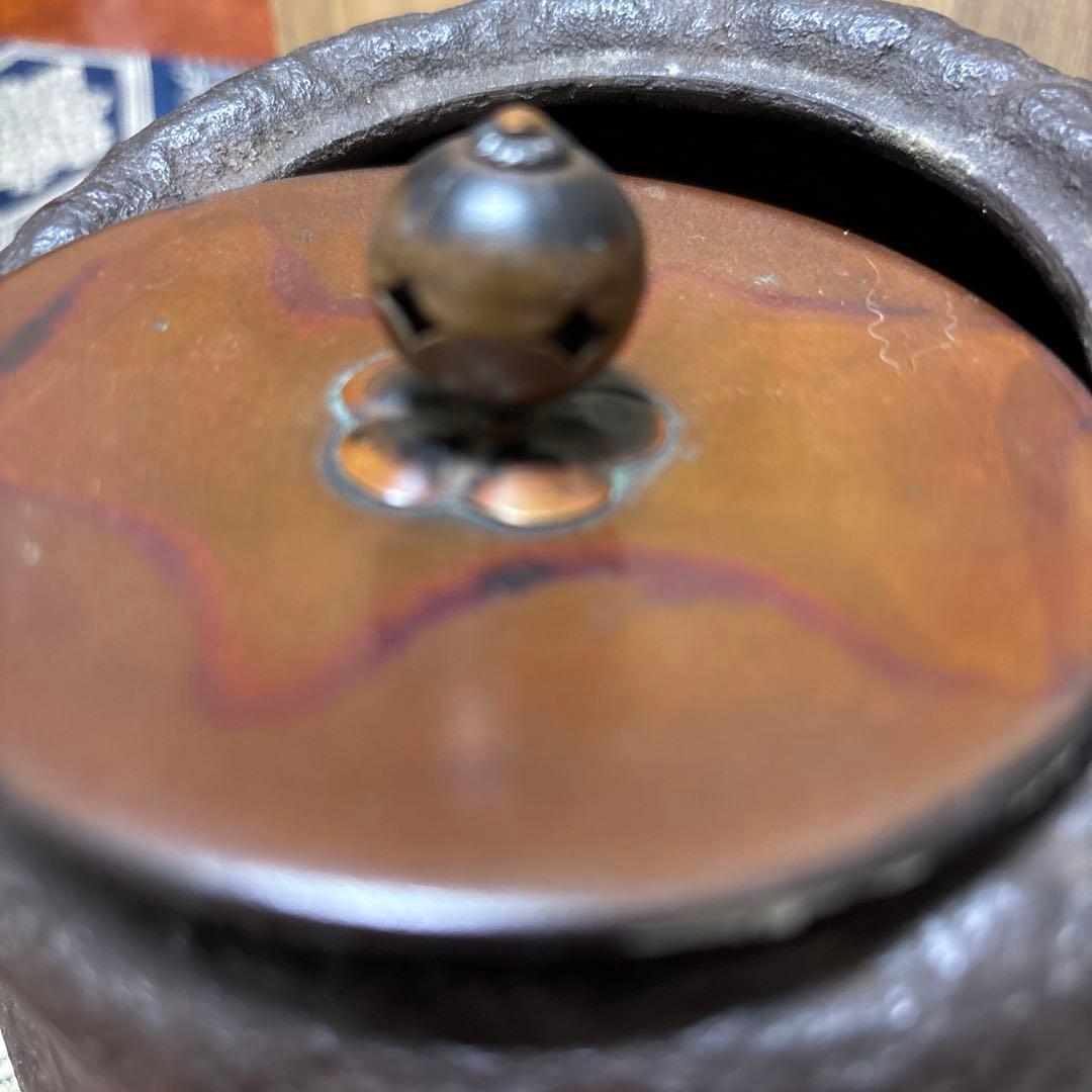 鉄製 茶色 水差し 蓋付き 木箱付き