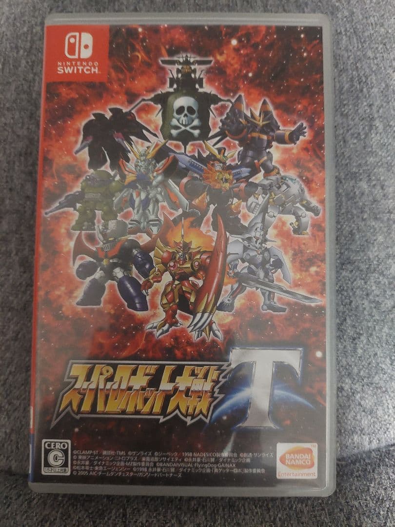 スーパーロボット大戦T/X/30 3作品セット