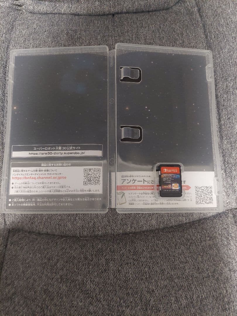 スーパーロボット大戦T/X/30 3作品セット