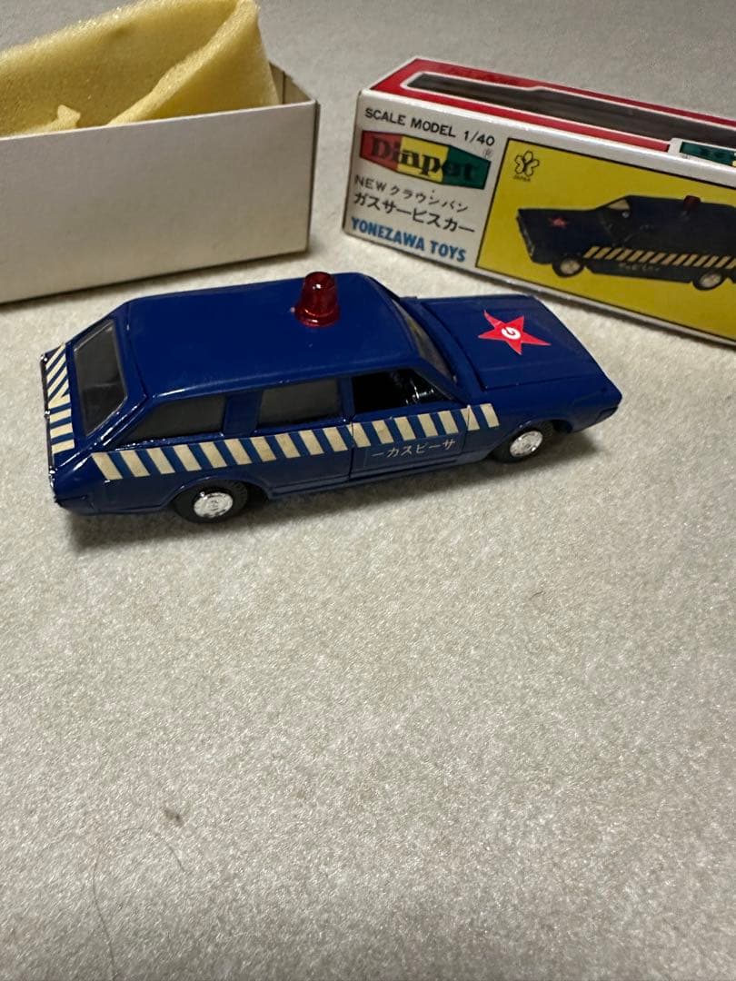 ダイヤペット　Newクラウンバン　ガスサービスカー