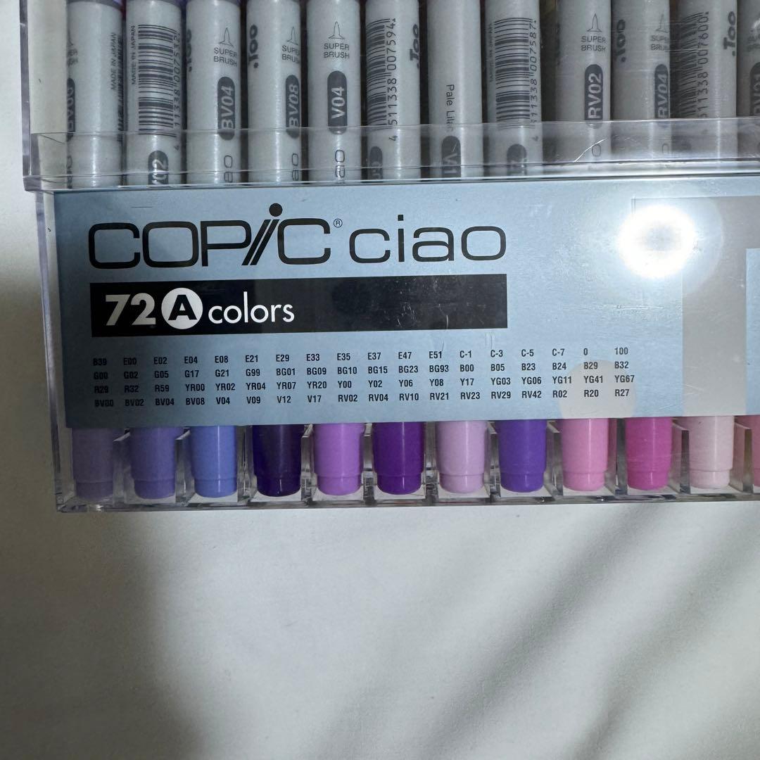 コピック　コピック72色　コピックチャオ　cica Ａ