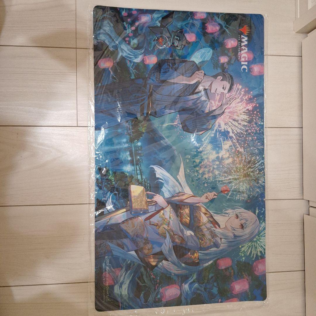 MTG 放浪皇 夏休みキャンペーン プレイマット＆ビジュアルボード