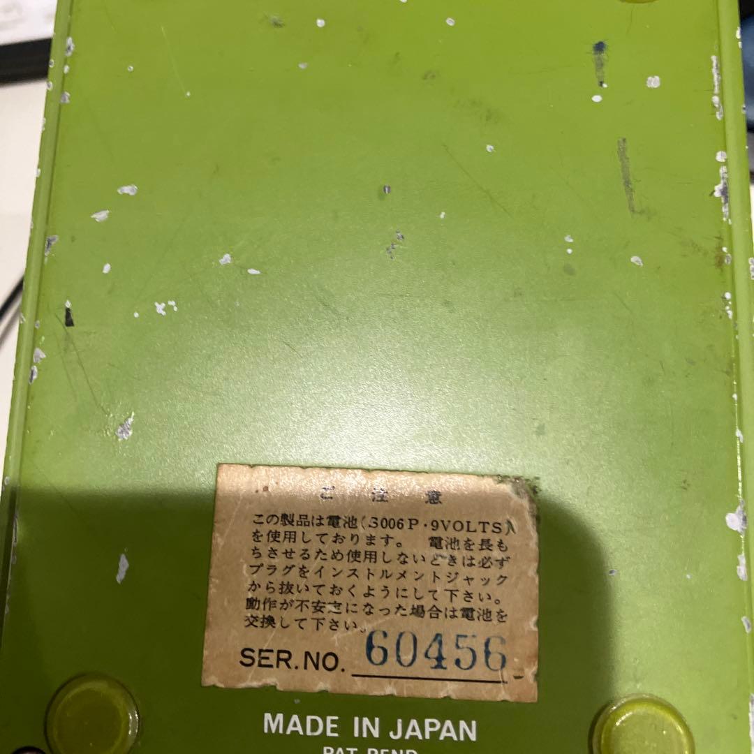 【送料無料】Maxon OD-880 初期型　オリジナル OD880