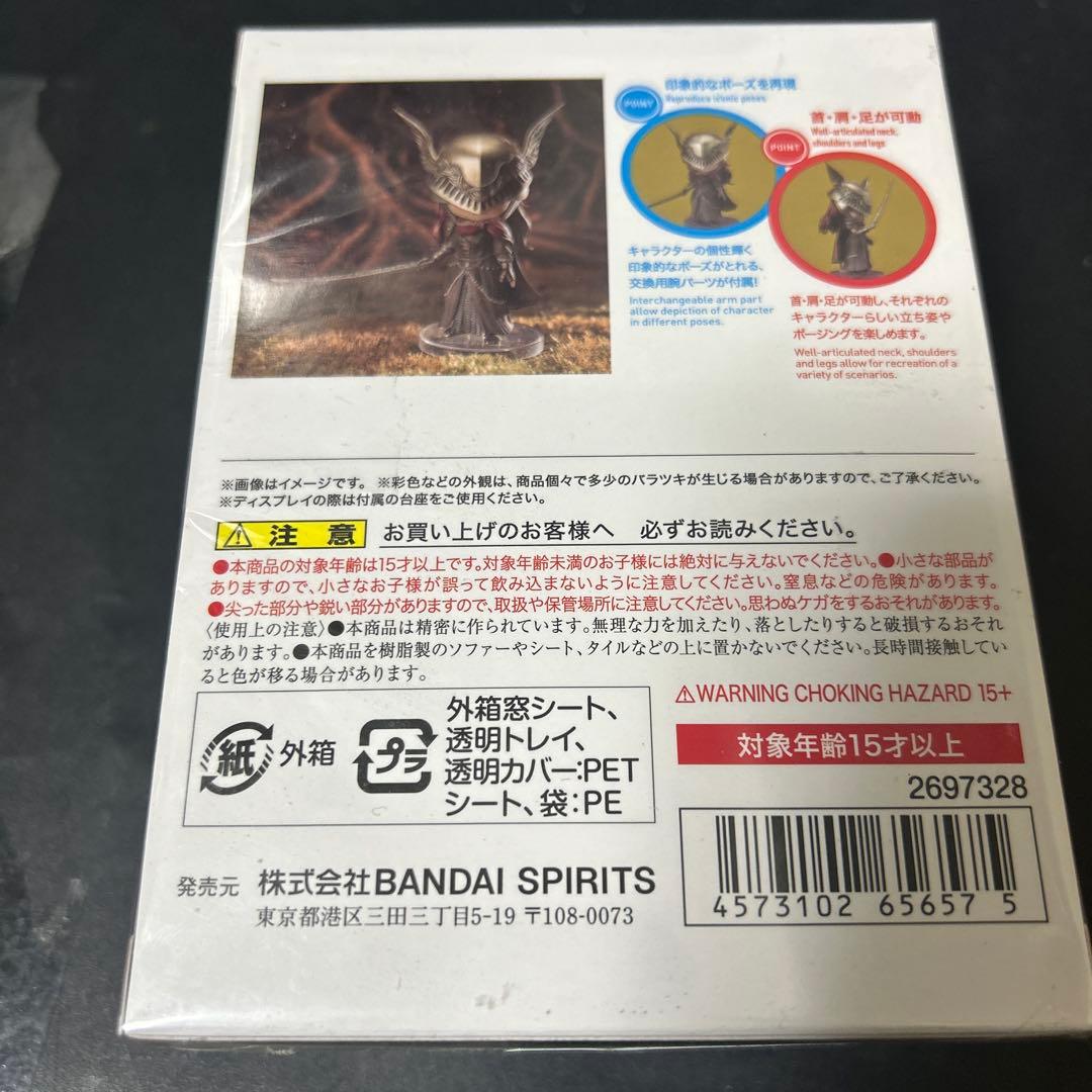 フィギュアーツ mini エルデン リング ELDEN マレニア フィギュア