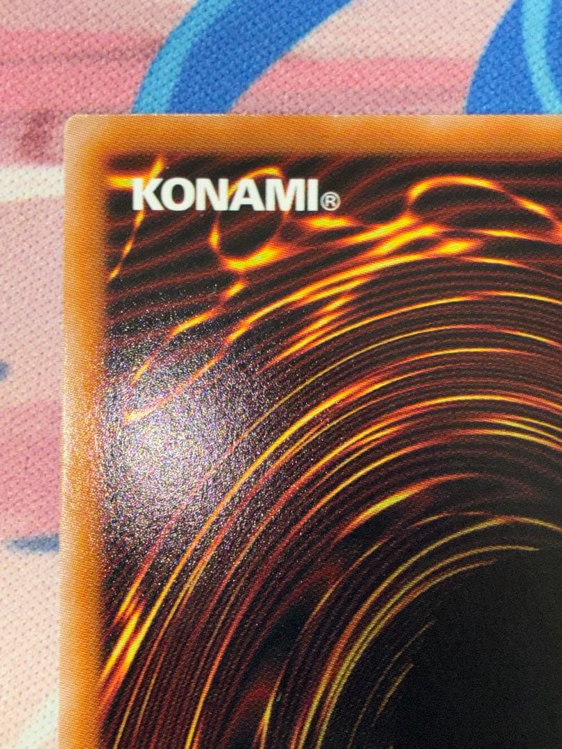 遊戯王　ブラックマジシャンガール　25th 1枚