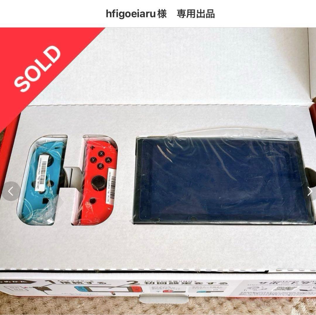 【すぐ遊べる太鼓の達人】①Switch本体②ドンダフルフェスティバル③太鼓とバチ