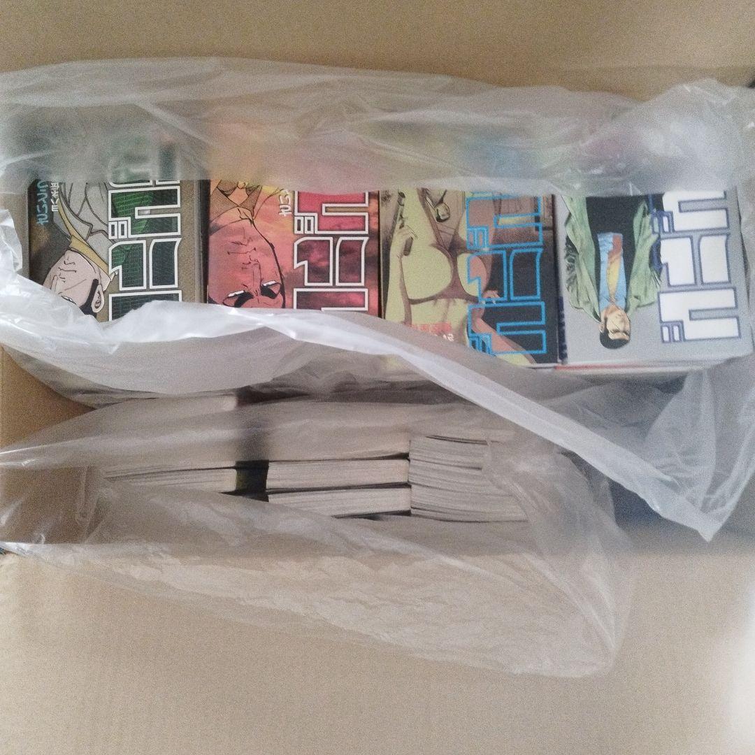 ゴルゴ13【1巻～161巻セット】2分割②【81巻～161巻】