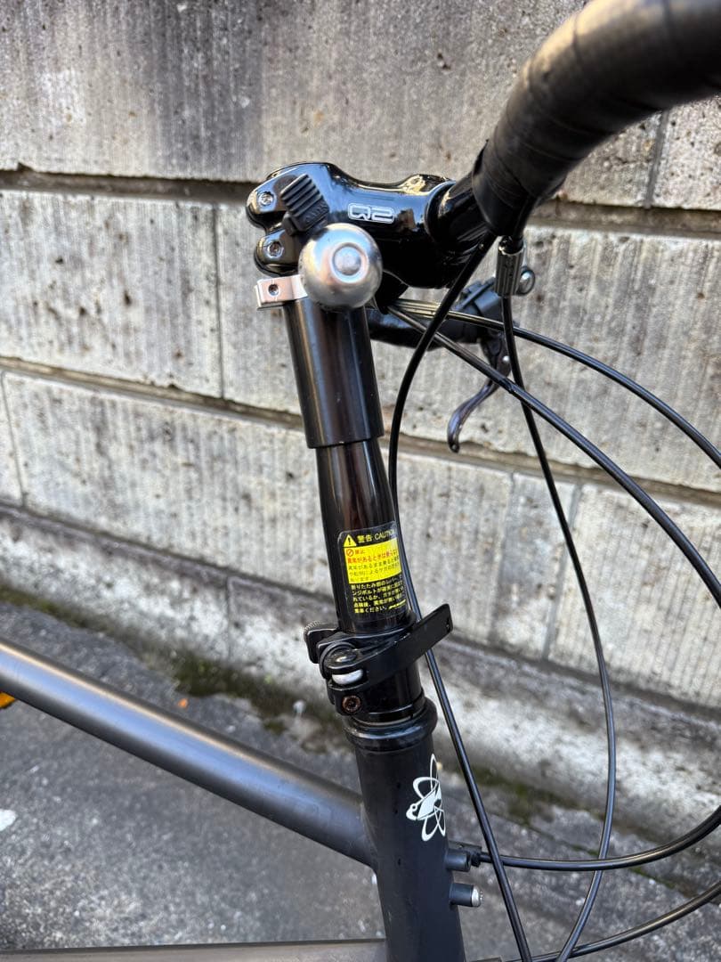 KHS P20 ブラック 20インチ折りたたみ自転車 ブルホーン