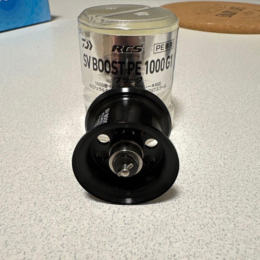 SV BOOST PE 1000 G1 ベイトリール