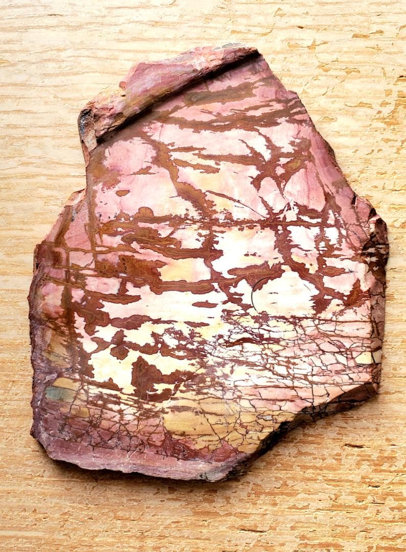 【コレクターアイテム】デッドキャメルジャスパー