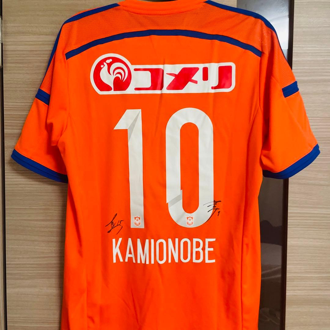 アルビレックス新潟レディース　ユニフォーム