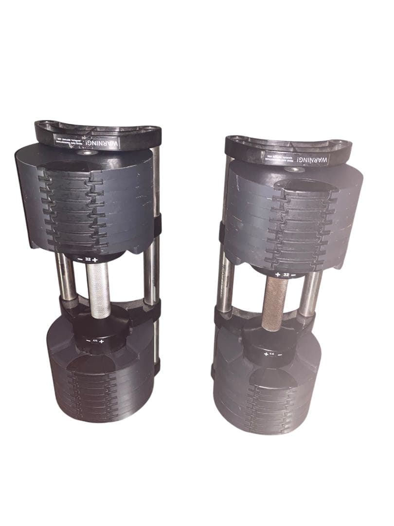 NUO NUOBELL 可変式ダンベル 32キロ2個、スタンド1/4梱包　その①