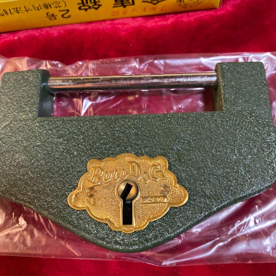ブルドック印倉庫鍵