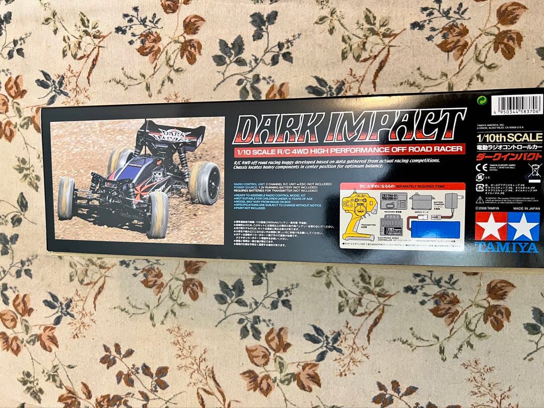 タミヤ　ダークインパクト