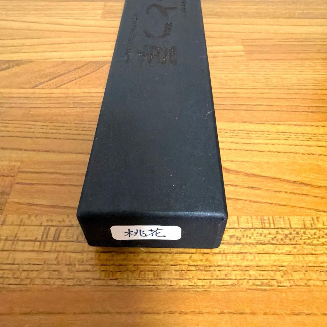 ひとつ房 ガラスペン 桃花