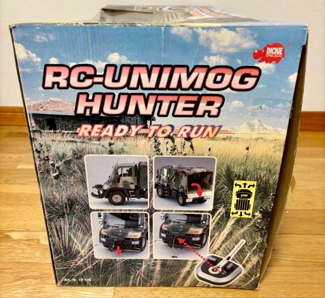 タミヤ RC ウニモグ ハンター 1/12 バッテリー付 迷彩色