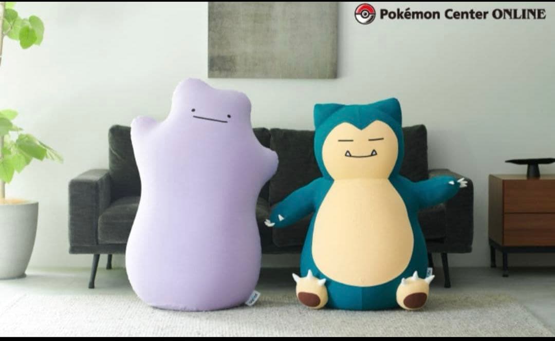 新品未開封 ポケモン メタモン ヨギボー クッションビーズソファYogibo