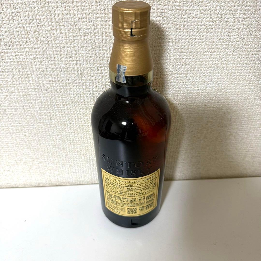 スヒョン　山崎 12年 シングルモルトウイスキー 700ml