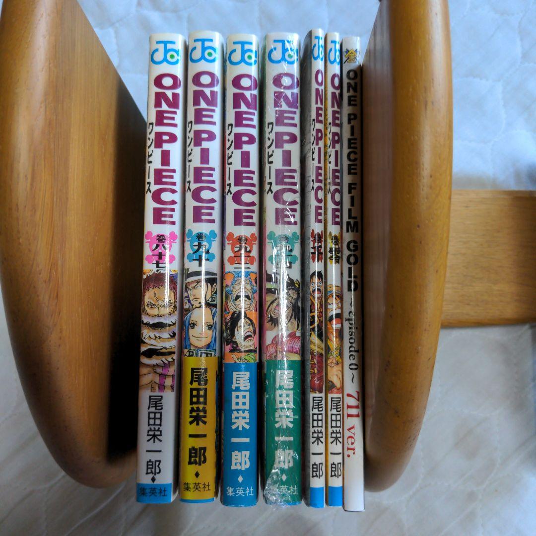 【抜けあり】ONE PIECE 1〜94巻