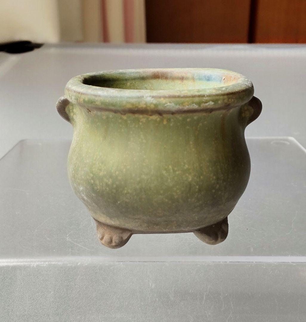 【陶翠】盆栽鉢4点セット