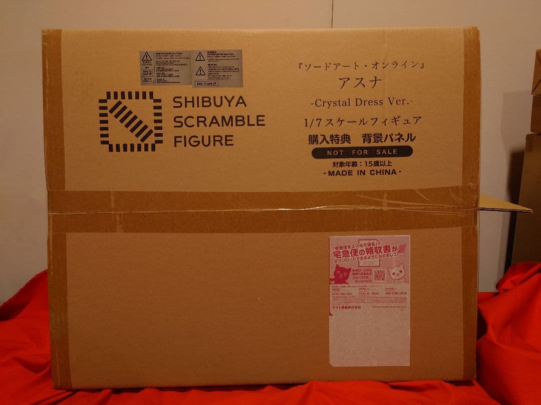 渋谷スクランブルフィギュア クリスタルドレス アスナ アリス