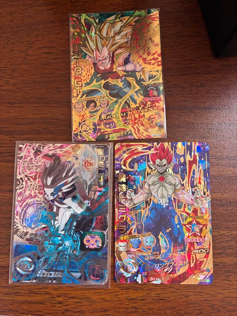 スーパードラゴンボールヒーローズ UM8-SEC 孫悟空