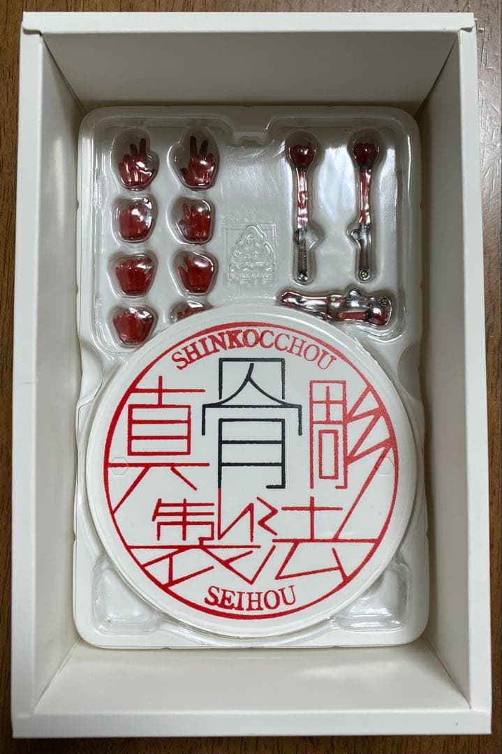 真骨彫製法 仮面ライダー響鬼 10th Anniversary Ver. 真骨頂