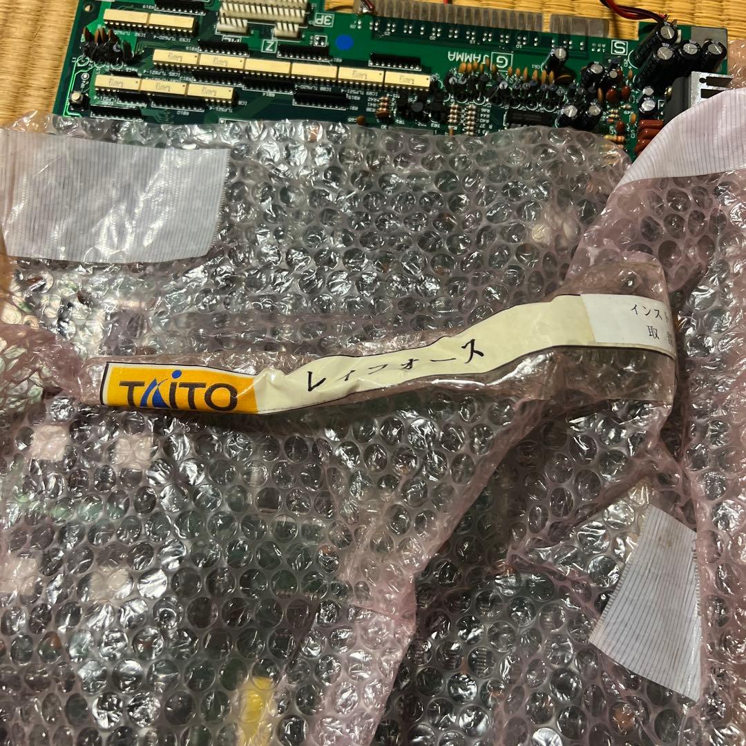 TAITO RAYFORCE レイフォース　アーケード　基盤