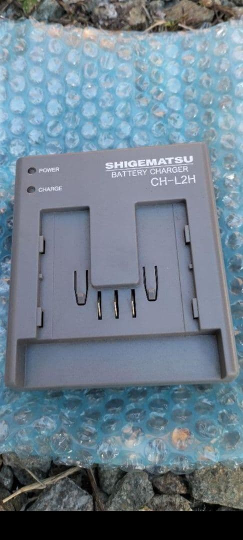 重松電動ファン付き呼吸用保護具