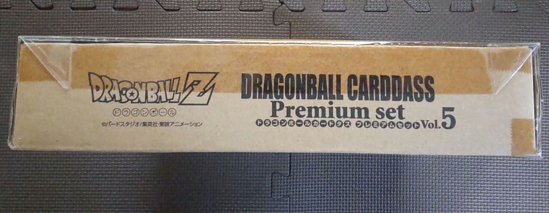 新品未開封 ドラゴンボールカードダス プレミアムセットvol.5