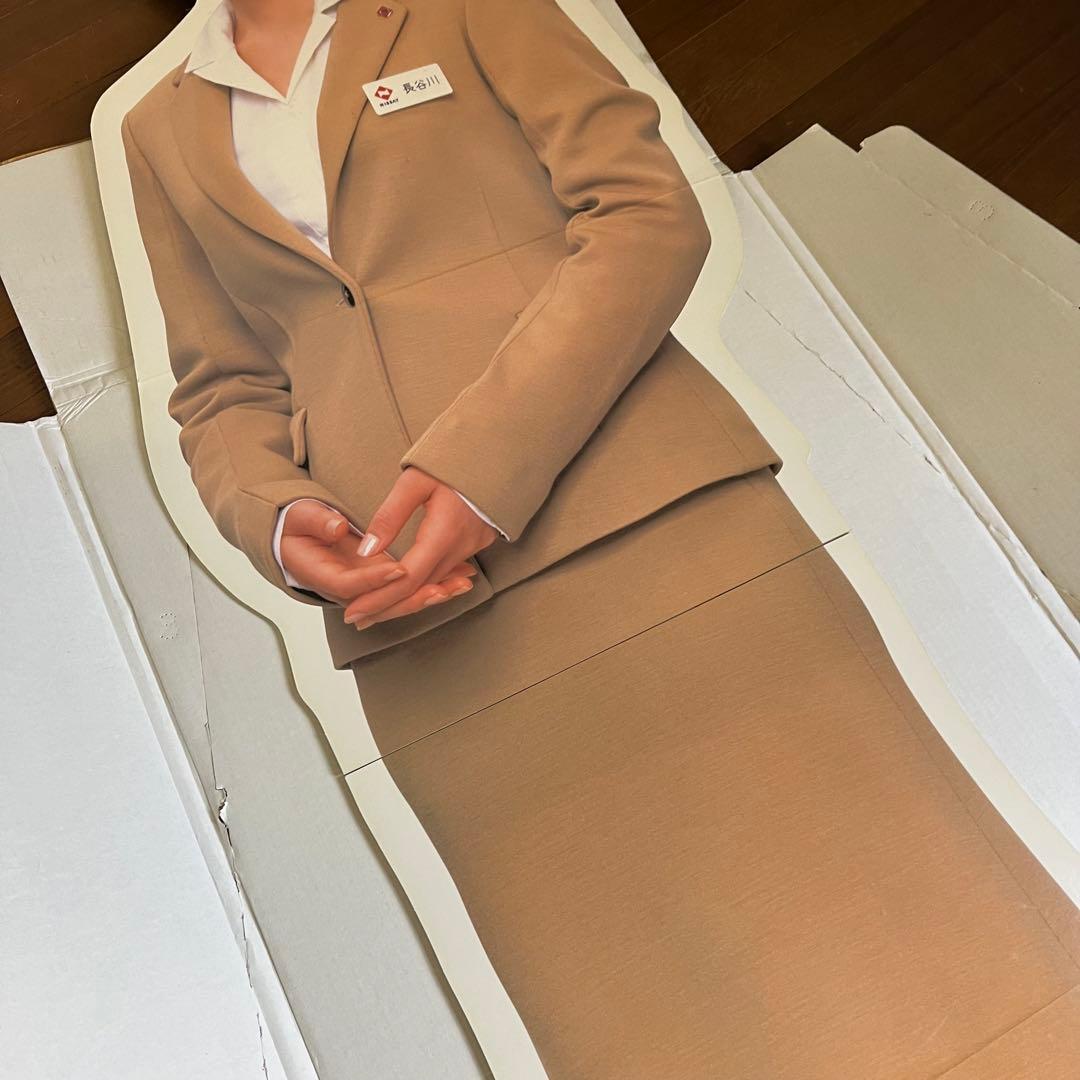 【蔵出し】長谷川京子 等身大パネル 日生 NISSAY ノベルティ 非売品 レア