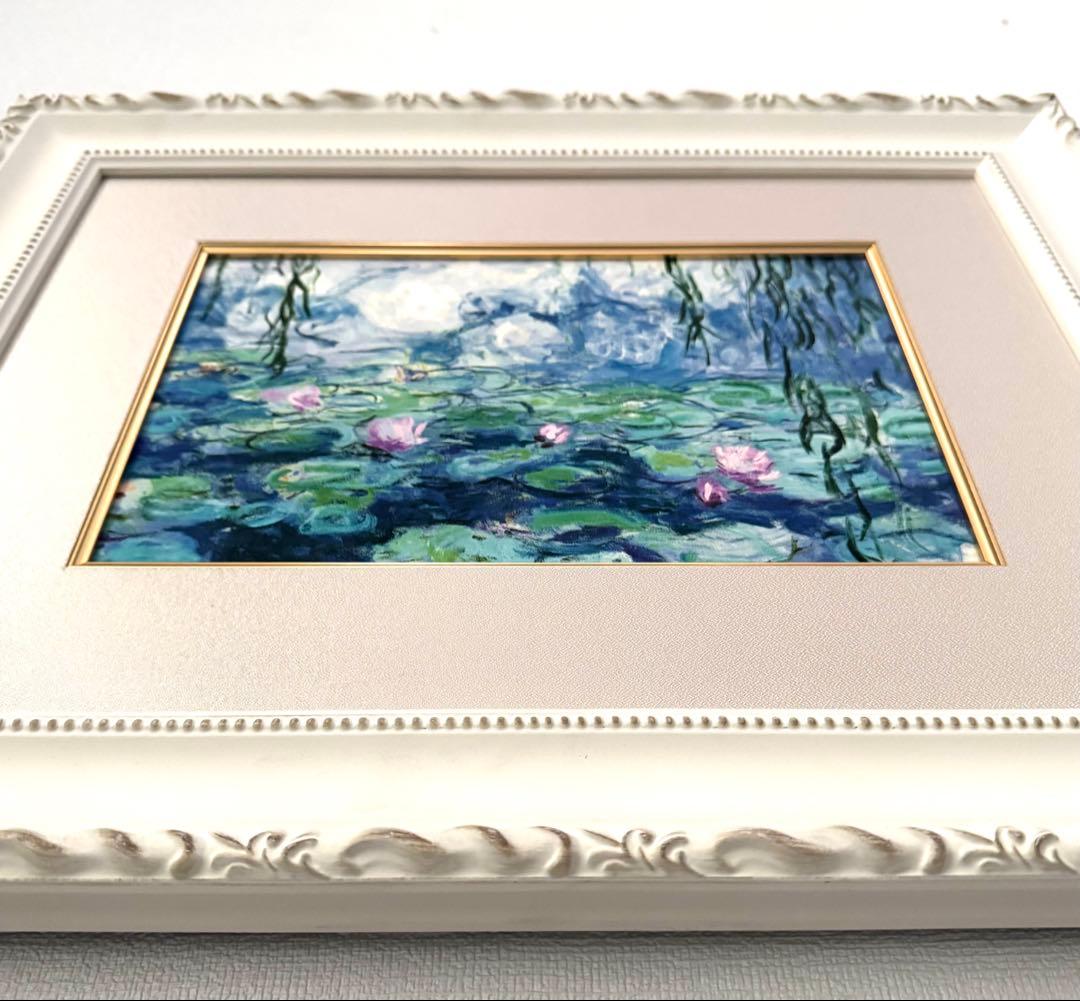 モネ 絵画 睡蓮 インテリア