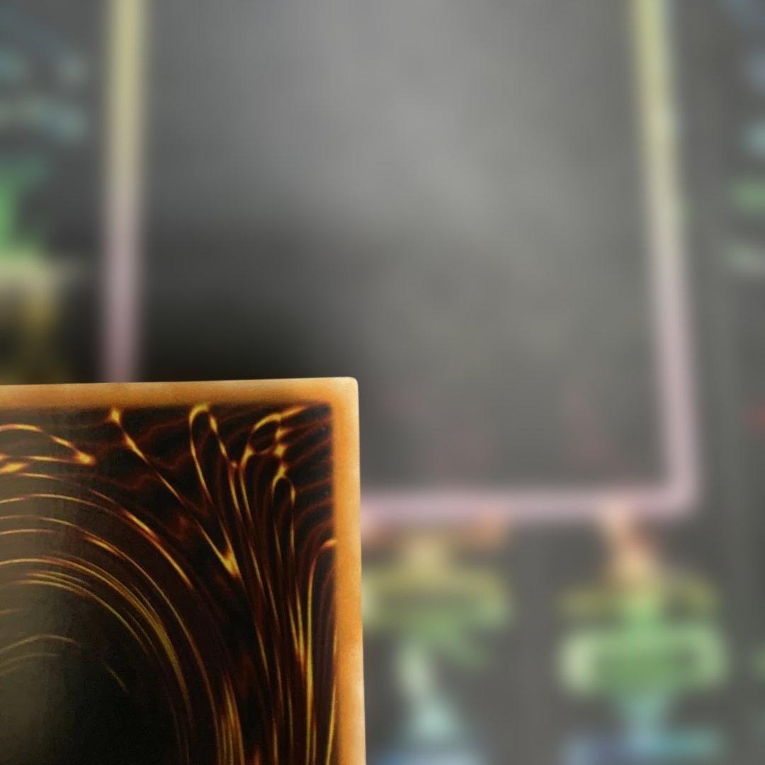 遊戯王：神炎皇ウリア レリーフ