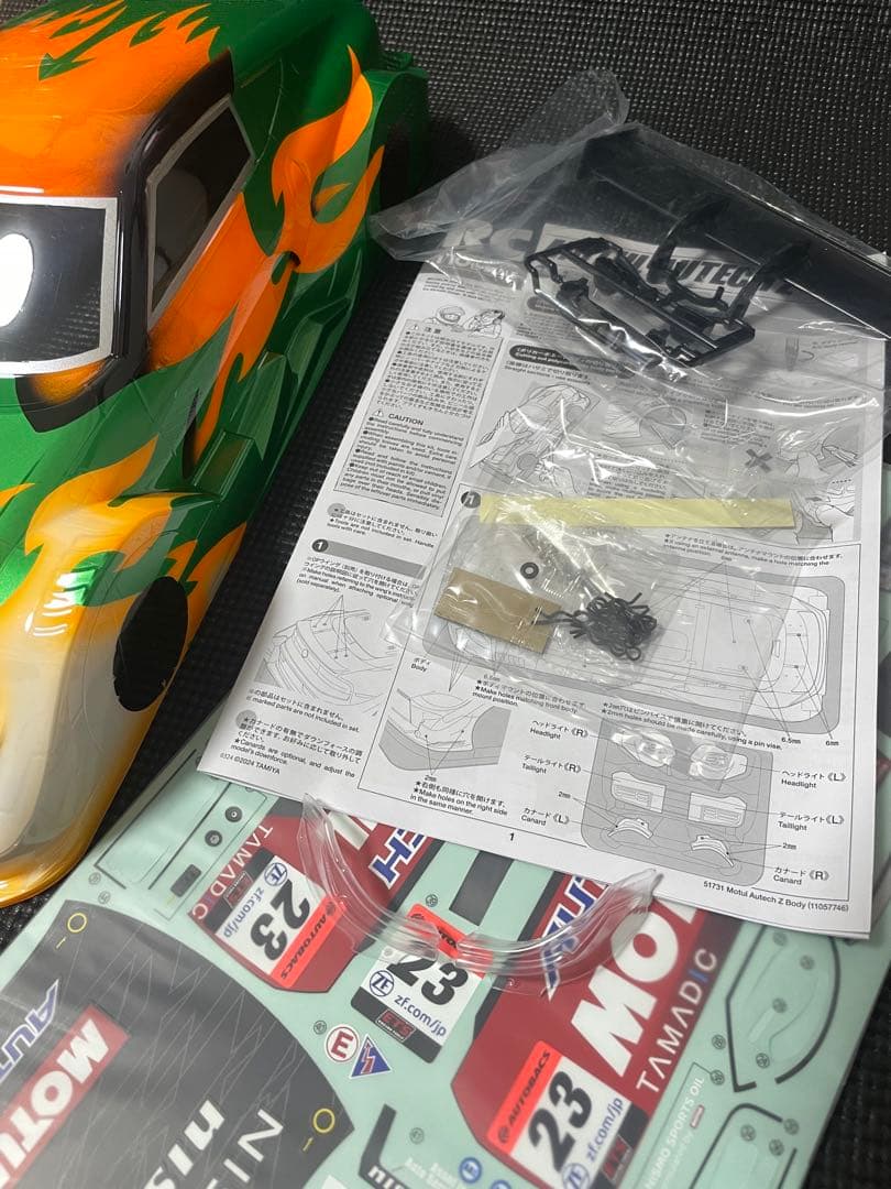 タミヤ　MOTUL AUTECH Z塗装済ボディ