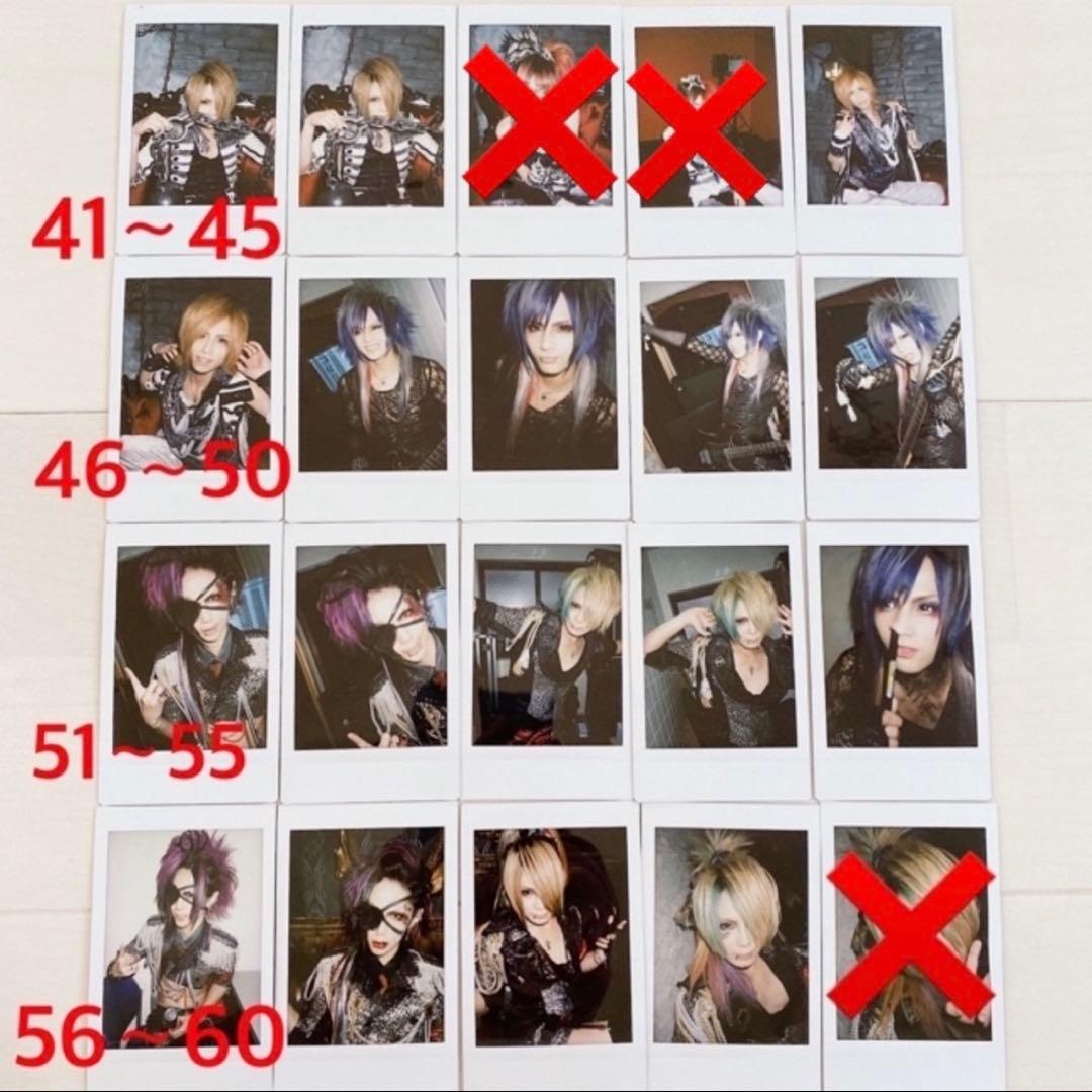 Royz チェキ 69枚セット