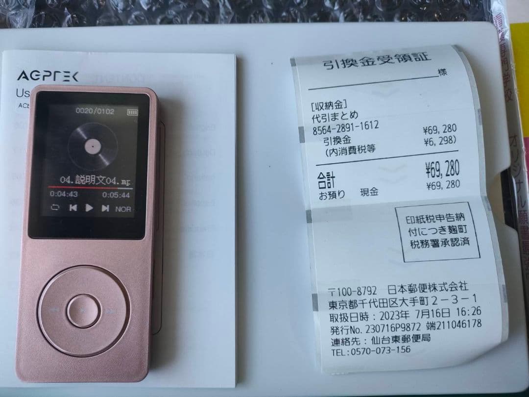 7月購入最新版　仙台医療センター附属仙台看護助産学校（看護学科）合格レベル問題集