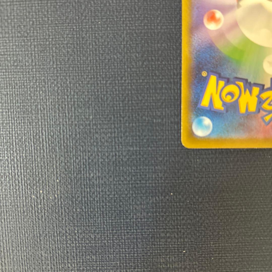 K*a様 メガリザードンX ex MUR