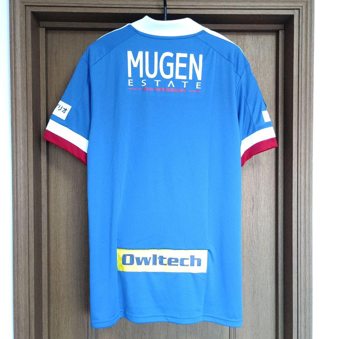 adidas マリノス ユニフォーム 20/21