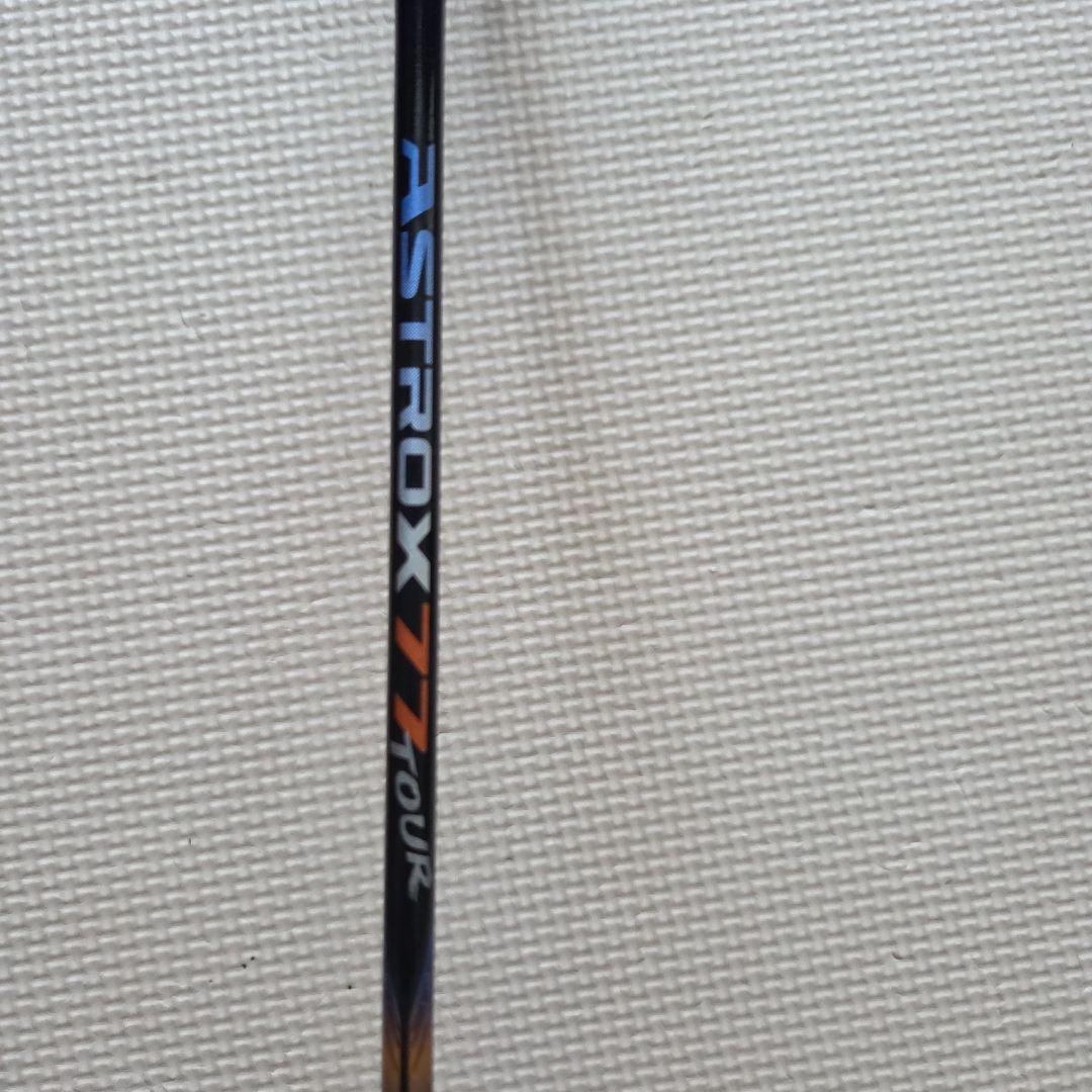 アストロクス77ツアー