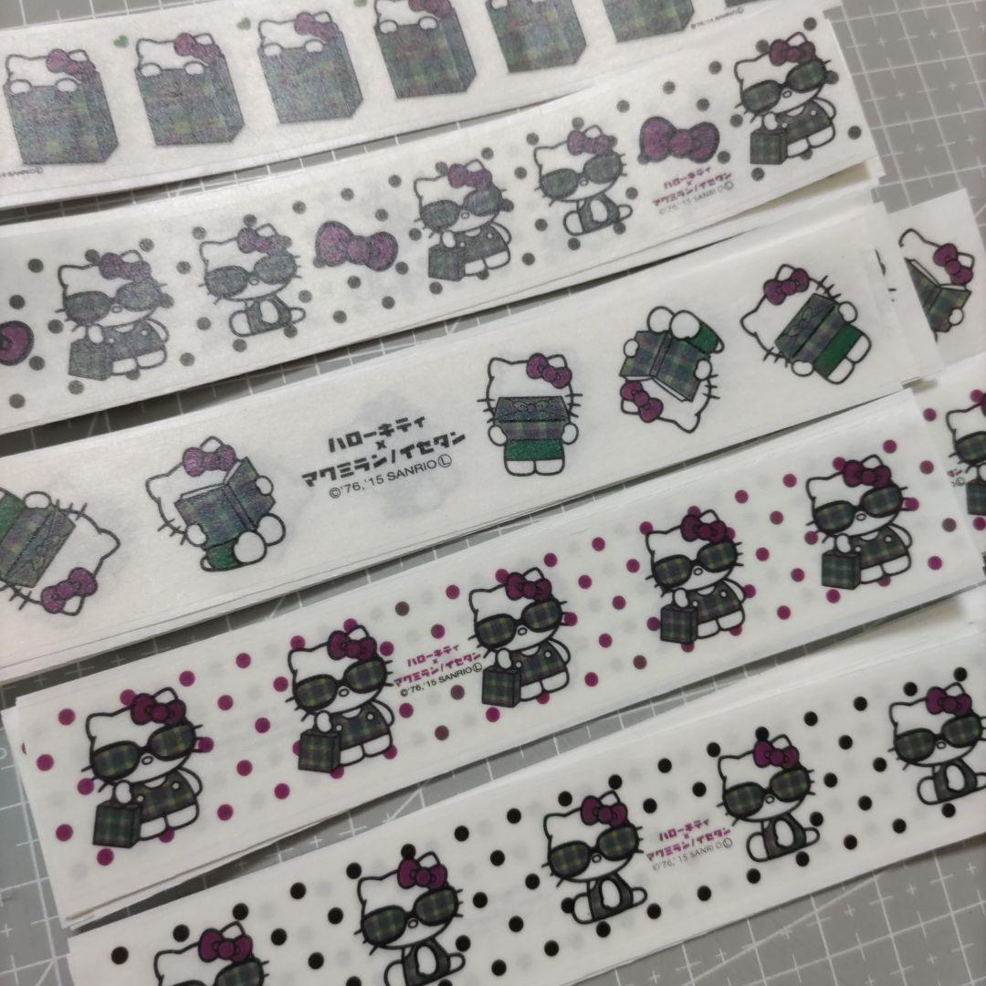 ♡専用おまとめ♡作家様マスキングテープ切り売り.。.:*♡