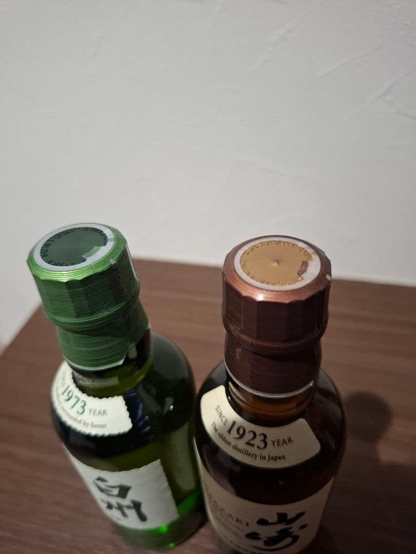 竹鶴 余市 宮城峡 700ml 　山崎 白州ミニボトル 180ml