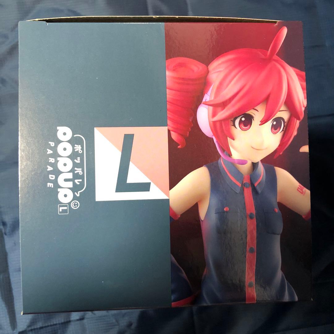 POP UP PARADE 重音テト L size 完成品フィギュア