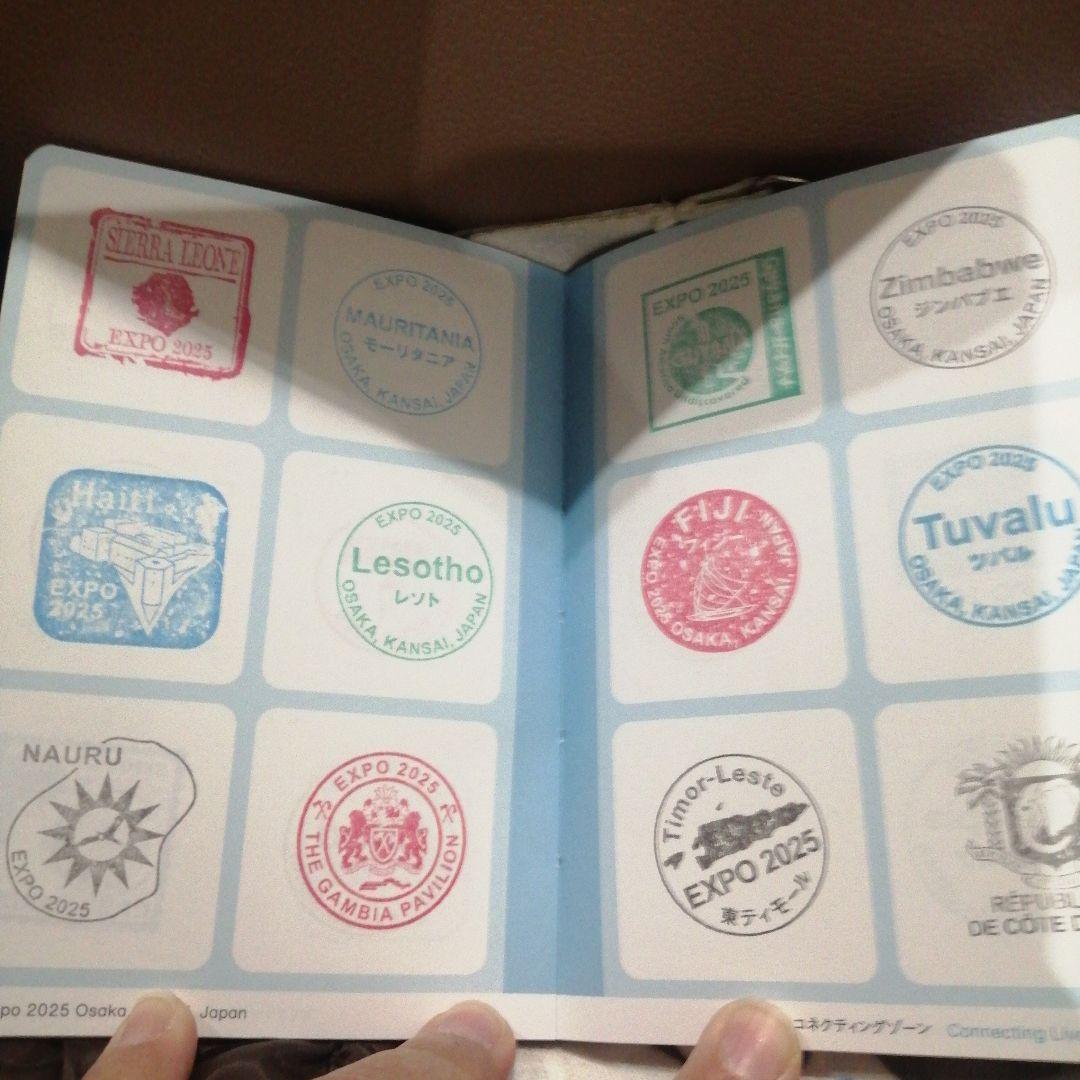 【匿名配送】EXPO 2025 スタンプパスポート10/1キーホルダー付き