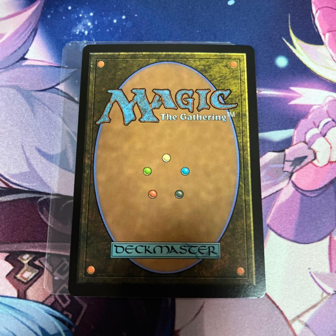 MtG FF 魔女、ヤ・シュトラ・ルル 英 ボーダーレス版 サージFoil