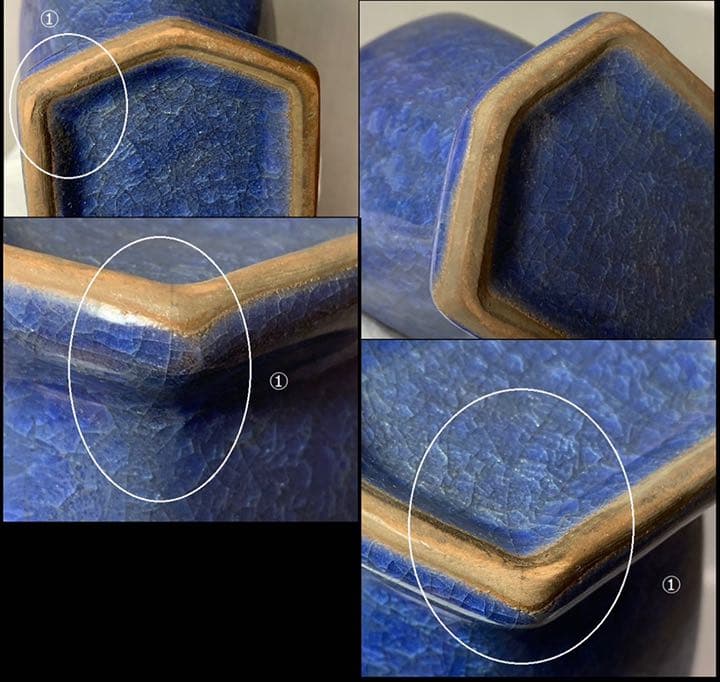 中国 青釉耳付六角口花入　u6210418