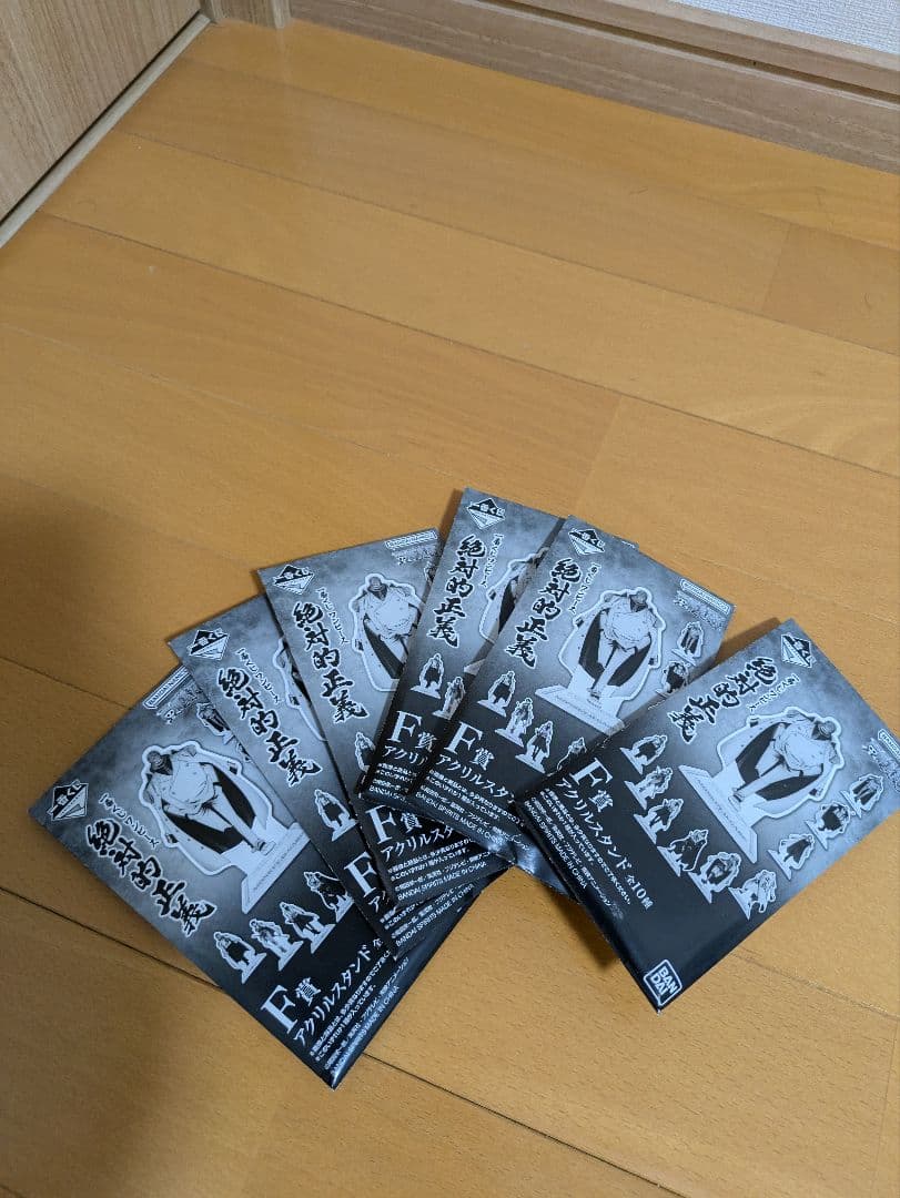 ワンピース 絶対的正義 フィギュアセット