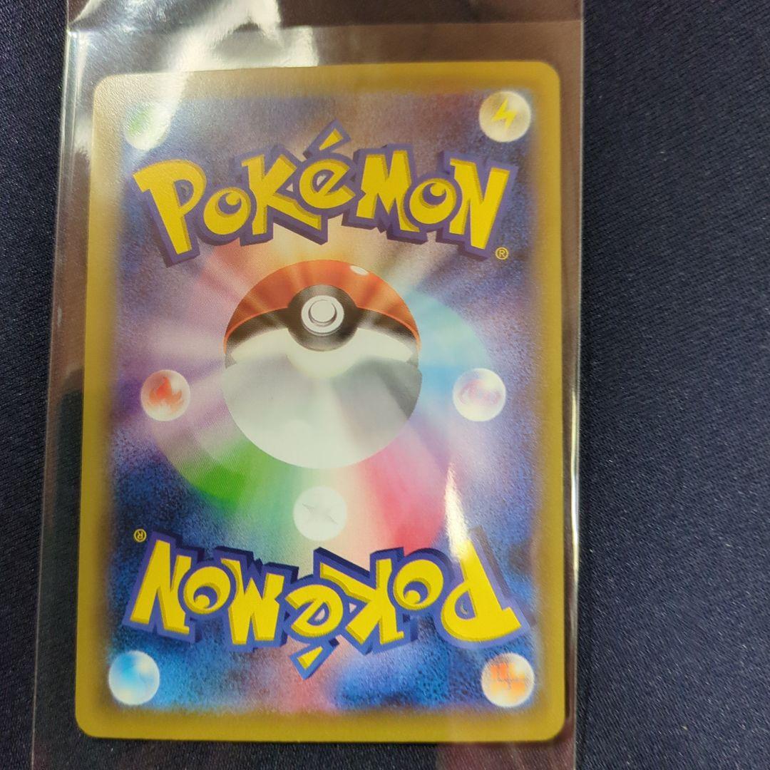 [未使用]ポケモンカード MリザードンEX XYA メガバトルデッキ